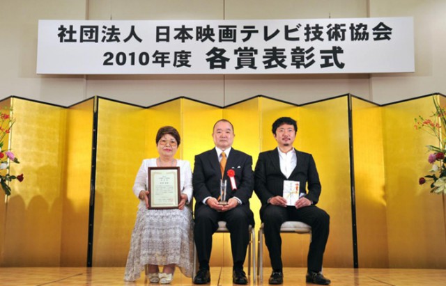 2010award-1